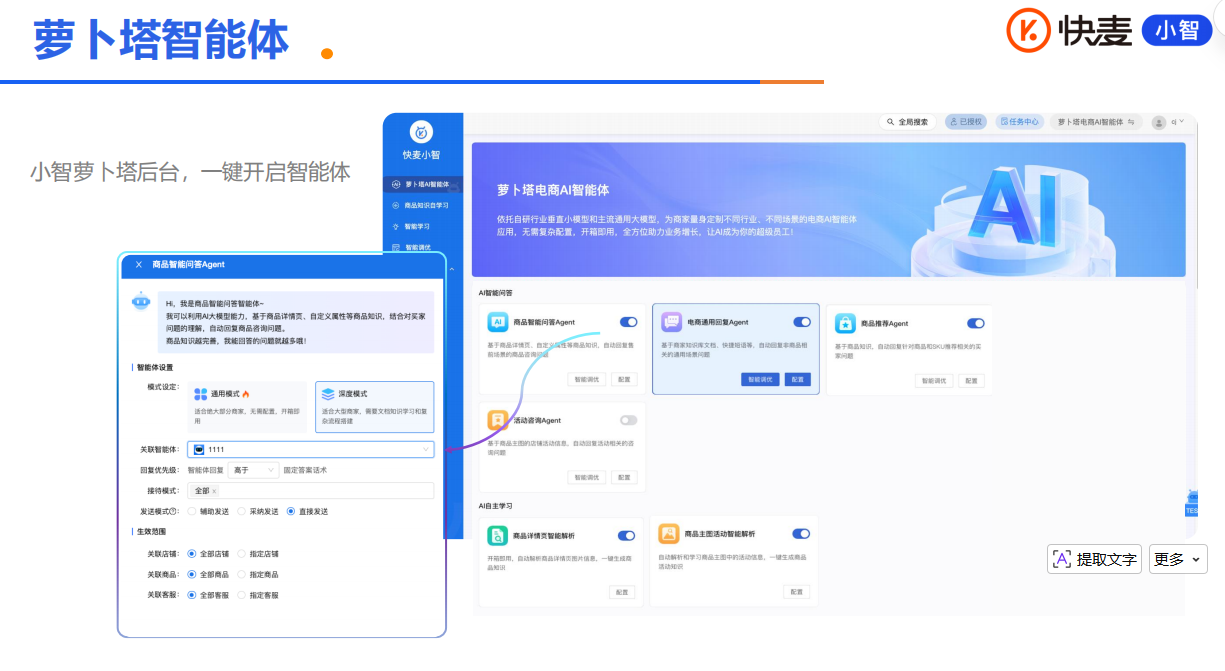screenshot_2026-05-22_10-38-23.png