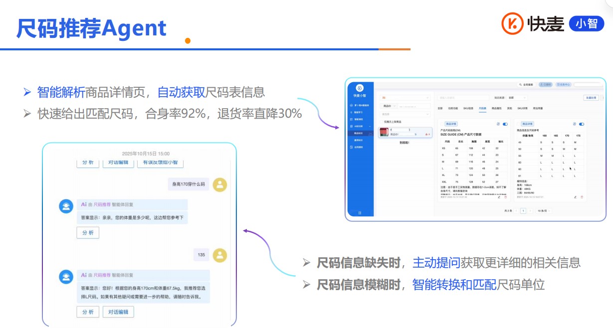 360截图20260522104752800.jpg