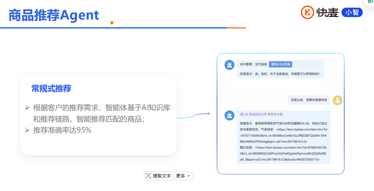 screenshot_2026-05-22_10-52-08.png