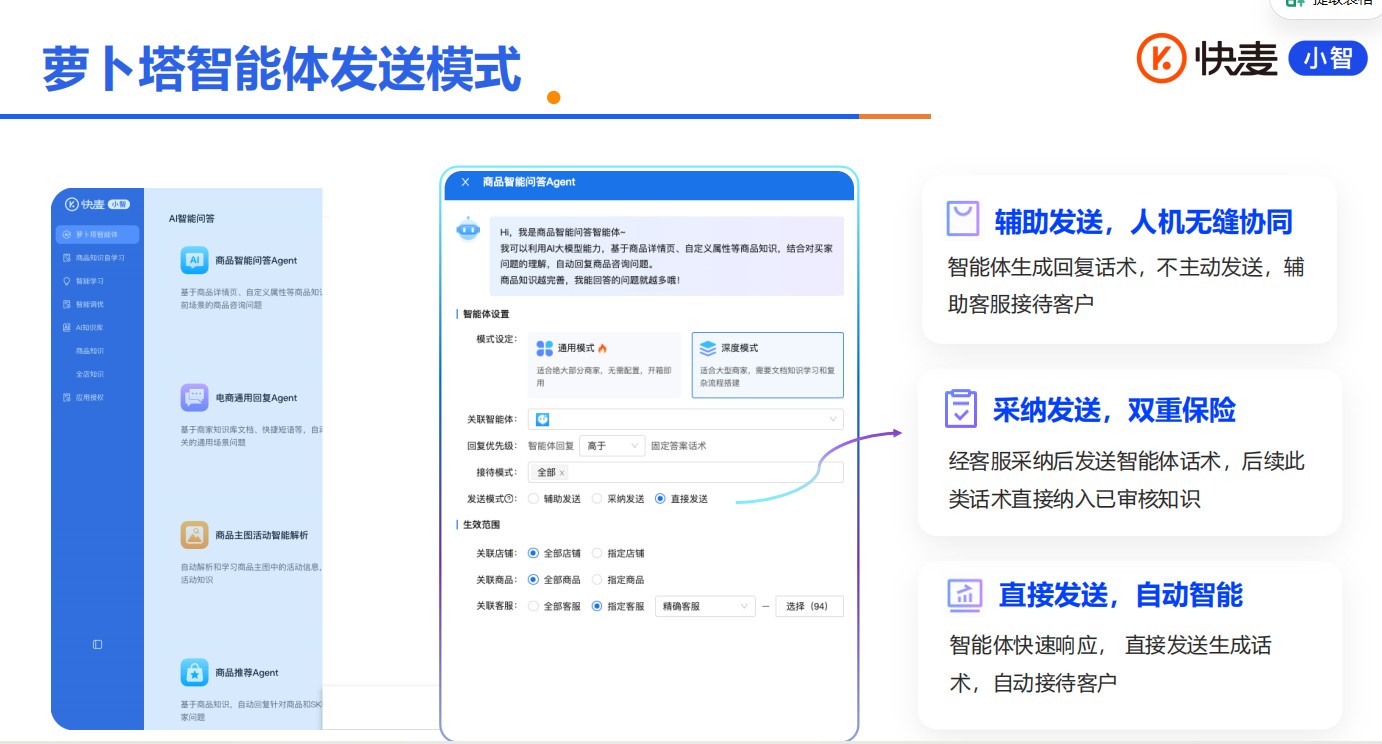 360截图20260528145206612.jpg