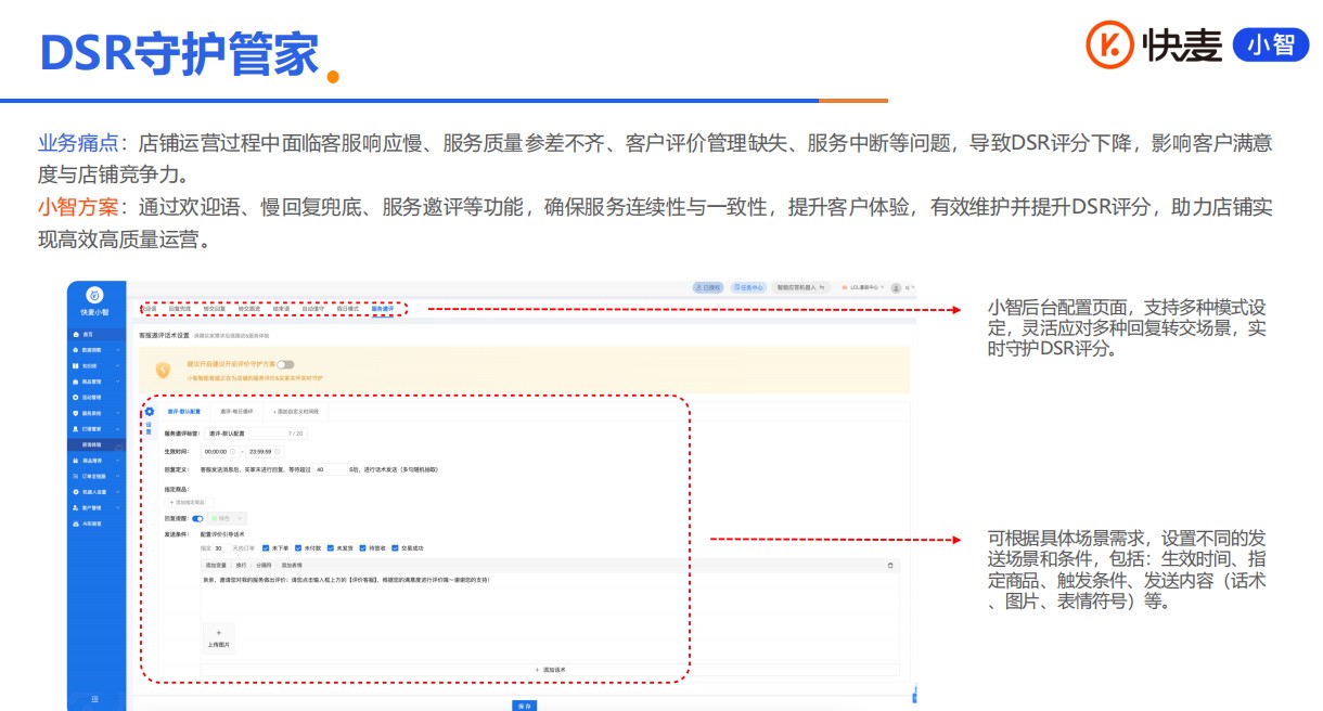 360截图20260528150937416.jpg