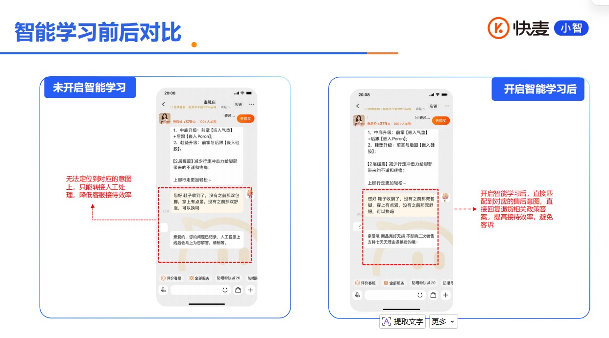360截图20260529113425146.jpg