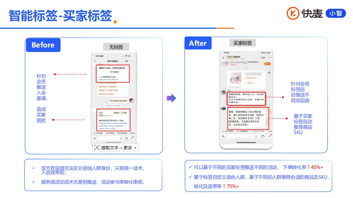 360截图20260603100516761.jpg