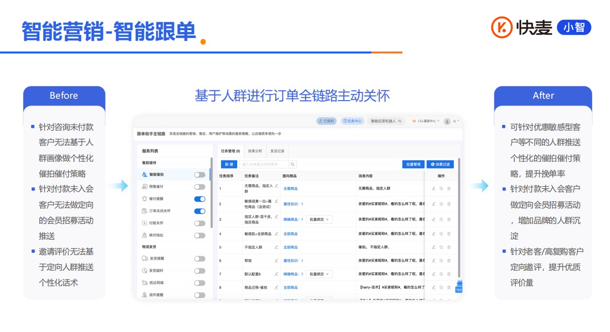 360截图20260603100905512.jpg
