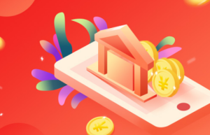 淘宝电商erp用哪个软件对接比较好点？