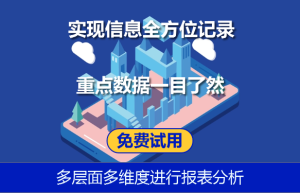 电商订单oms有什么好的ERP？哪个上手比较轻松？快麦ERP培训与功能体验