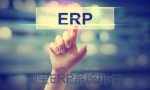 服装电商erp哪个好？sku多怎么选？快麦ERP库存管理与功能介绍